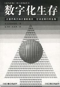 01300000169220121792959543125_s 01300000169220121792959543125_s