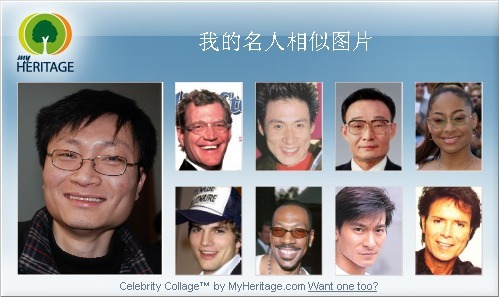 124901_0545013532547449yvcl37 124901_0545013532547449yvcl37